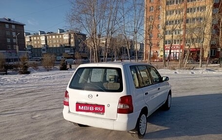 Mazda Demio III (DE), 2001 год, 280 000 рублей, 12 фотография