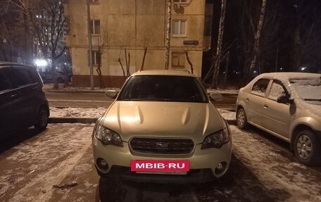 Subaru Outback III, 2004 год, 750 000 рублей, 2 фотография