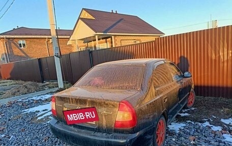 Hyundai Accent II, 2011 год, 350 000 рублей, 4 фотография