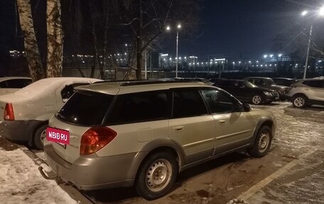 Subaru Outback III, 2004 год, 750 000 рублей, 5 фотография