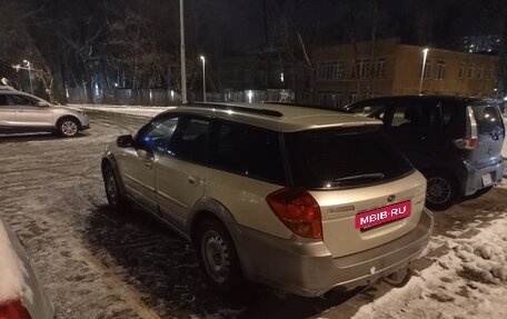 Subaru Outback III, 2004 год, 750 000 рублей, 6 фотография