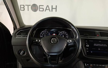 Volkswagen Tiguan II, 2018 год, 2 999 000 рублей, 10 фотография