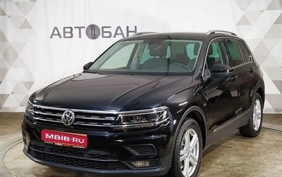 Volkswagen Tiguan II, 2018 год, 2 999 000 рублей, 1 фотография