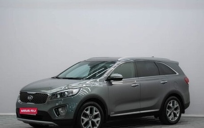 KIA Sorento III Prime рестайлинг, 2016 год, 2 449 000 рублей, 1 фотография