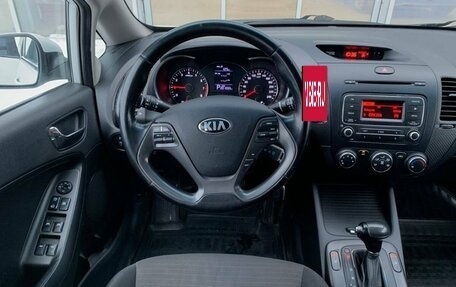 KIA Cerato III, 2013 год, 1 150 000 рублей, 18 фотография