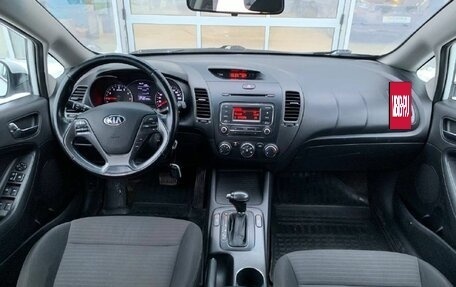 KIA Cerato III, 2013 год, 1 150 000 рублей, 19 фотография