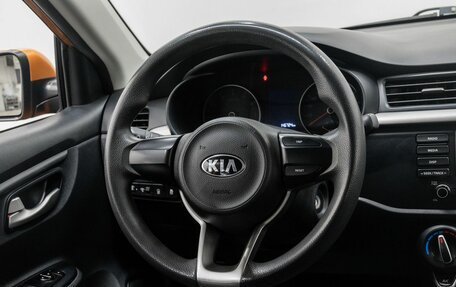 KIA Rio IV, 2017 год, 925 000 рублей, 13 фотография