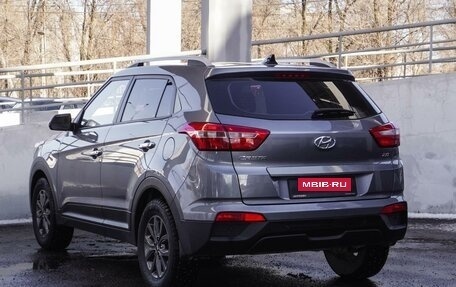 Hyundai Creta I рестайлинг, 2020 год, 1 999 000 рублей, 2 фотография