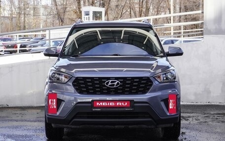 Hyundai Creta I рестайлинг, 2020 год, 1 999 000 рублей, 3 фотография