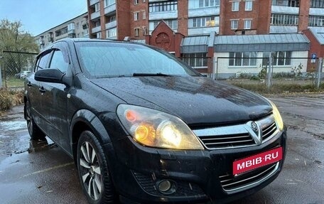 Opel Astra H, 2007 год, 450 000 рублей, 9 фотография