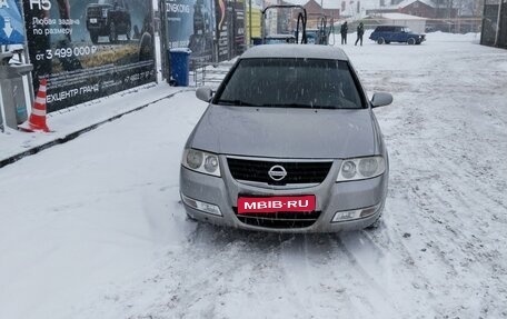 Nissan Almera Classic, 2008 год, 590 000 рублей, 1 фотография