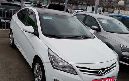 Hyundai Solaris II рестайлинг, 2014 год, 1 230 000 рублей, 1 фотография