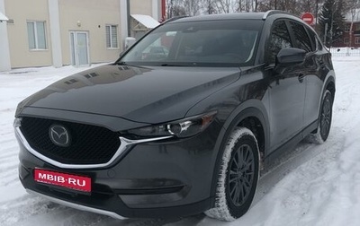 Mazda CX-5 II, 2019 год, 3 000 000 рублей, 1 фотография