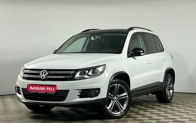 Volkswagen Tiguan I, 2016 год, 1 649 000 рублей, 1 фотография