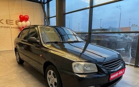 Hyundai Accent II, 2008 год, 600 000 рублей, 1 фотография