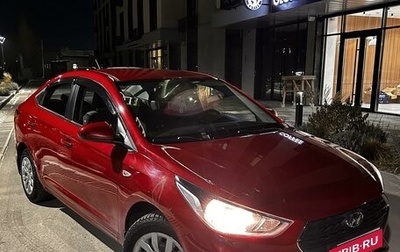 Hyundai Solaris II рестайлинг, 2018 год, 1 250 000 рублей, 1 фотография