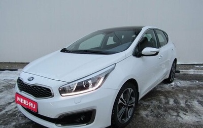 KIA cee'd III, 2018 год, 1 815 000 рублей, 1 фотография