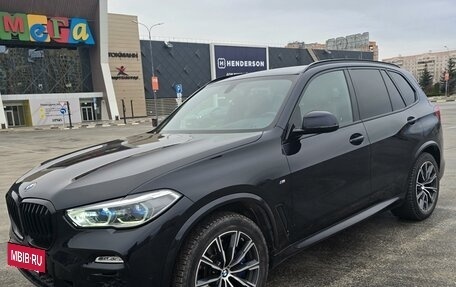 BMW X5, 2020 год, 7 900 000 рублей, 2 фотография