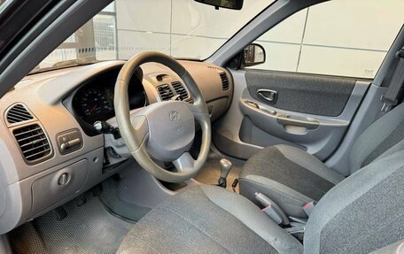 Hyundai Accent II, 2008 год, 600 000 рублей, 8 фотография