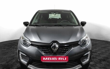 Renault Kaptur I рестайлинг, 2018 год, 1 490 000 рублей, 3 фотография