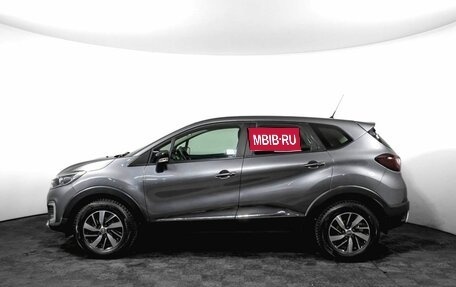 Renault Kaptur I рестайлинг, 2018 год, 1 490 000 рублей, 9 фотография