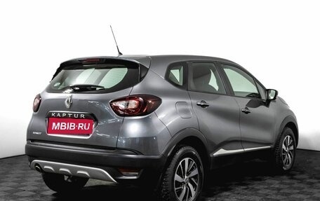 Renault Kaptur I рестайлинг, 2018 год, 1 490 000 рублей, 6 фотография