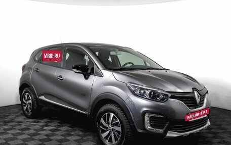 Renault Kaptur I рестайлинг, 2018 год, 1 490 000 рублей, 4 фотография