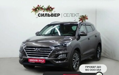 Hyundai Tucson III, 2018 год, 2 497 000 рублей, 1 фотография