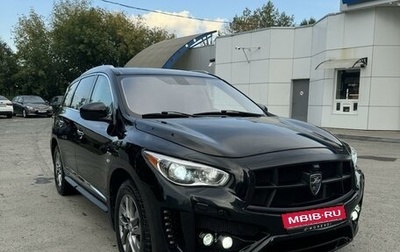 Infiniti QX60 I рестайлинг, 2014 год, 2 350 000 рублей, 1 фотография