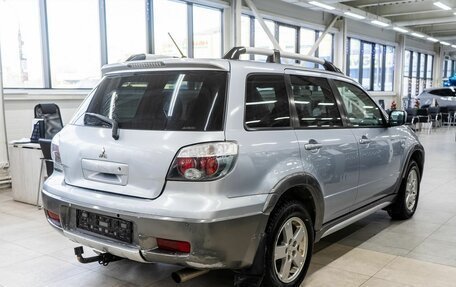 Mitsubishi Outlander III рестайлинг 3, 2005 год, 816 000 рублей, 2 фотография