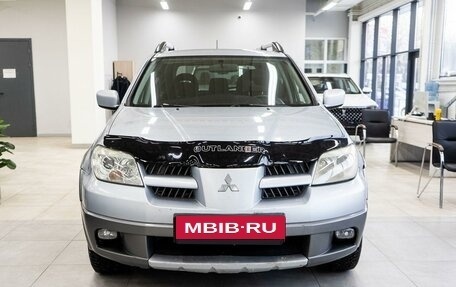 Mitsubishi Outlander III рестайлинг 3, 2005 год, 816 000 рублей, 16 фотография