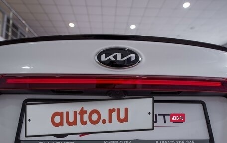 KIA Cerato IV, 2020 год, 2 500 000 рублей, 19 фотография