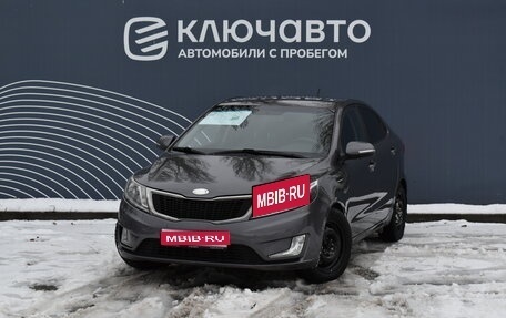 KIA Rio III рестайлинг, 2014 год, 825 000 рублей, 1 фотография