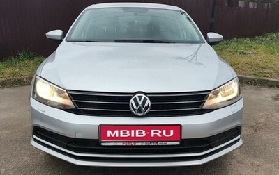 Volkswagen Jetta VI, 2016 год, 1 350 000 рублей, 1 фотография