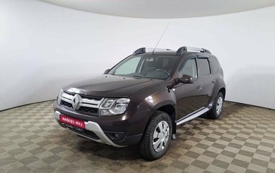 Renault Duster I рестайлинг, 2017 год, 1 149 000 рублей, 1 фотография