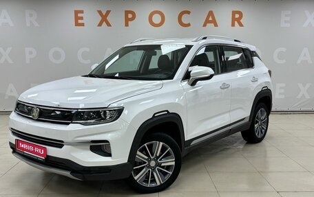 Changan CS35PLUS, 2020 год, 1 527 000 рублей, 1 фотография