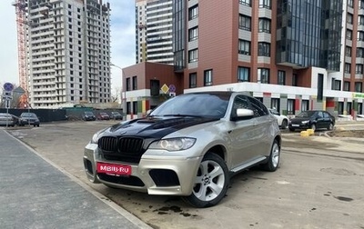 BMW X6, 2009 год, 1 499 999 рублей, 1 фотография