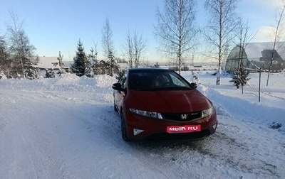 Honda Civic VIII, 2011 год, 1 060 000 рублей, 1 фотография