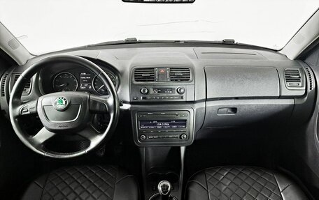 Skoda Fabia II, 2011 год, 695 000 рублей, 14 фотография