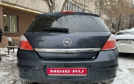 Opel Astra H, 2006 год, 570 000 рублей, 3 фотография