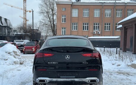 Mercedes-Benz GLE Coupe, 2024 год, 14 890 000 рублей, 3 фотография