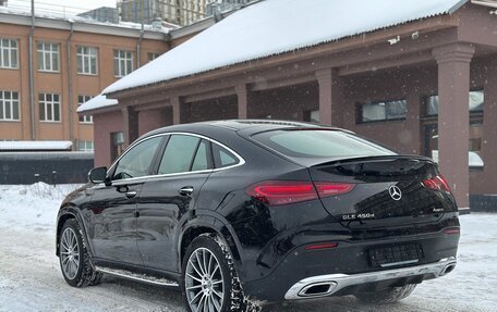 Mercedes-Benz GLE Coupe, 2024 год, 14 890 000 рублей, 2 фотография