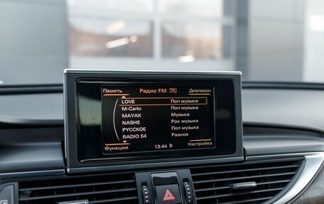 Audi A6, 2012 год, 1 785 000 рублей, 17 фотография