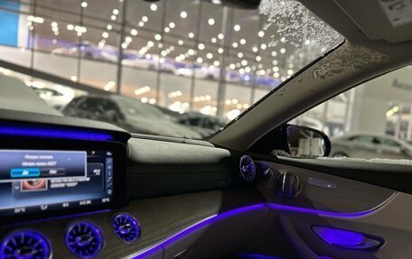 Mercedes-Benz E-Класс, 2019 год, 4 449 000 рублей, 11 фотография