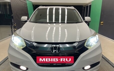 Honda Vezel, 2014 год, 1 710 000 рублей, 2 фотография