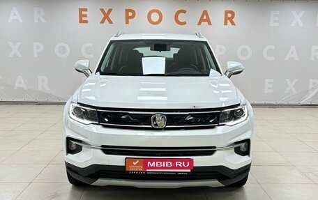 Changan CS35PLUS, 2020 год, 1 527 000 рублей, 2 фотография