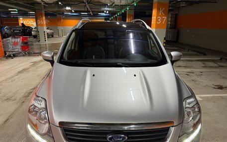 Ford Kuga III, 2012 год, 1 969 000 рублей, 5 фотография