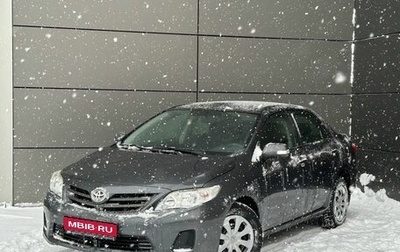 Toyota Corolla, 2012 год, 1 049 000 рублей, 1 фотография