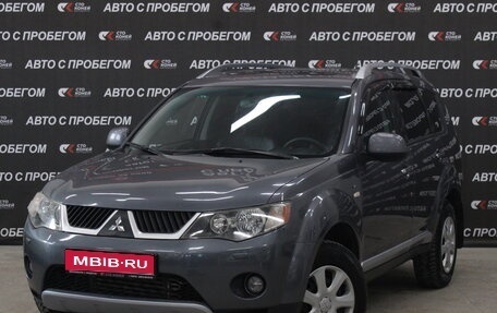 Mitsubishi Outlander III рестайлинг 3, 2007 год, 1 290 000 рублей, 1 фотография