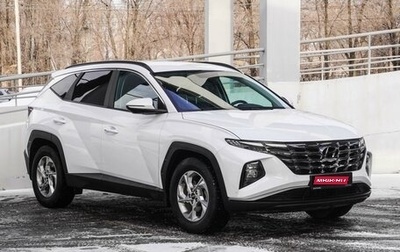 Hyundai Tucson, 2022 год, 3 899 000 рублей, 1 фотография